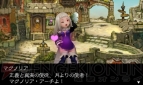 『ブレイブリーセカンド』