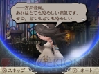『ブレイブリーセカンド』