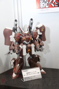 【ワンフェス2015冬】電ホビ×トイズワークスブースに『とある魔術の超電磁砲』の食蜂がバニー姿で降臨