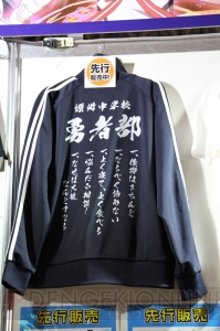 【ワンフェス2015冬】コスパブースで『にゃんぱす天竺パーカー』や『ほっぽちゃんTシャツ』が初出し