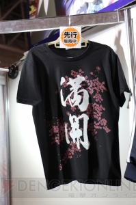 【ワンフェス2015冬】コスパブースで『にゃんぱす天竺パーカー』や『ほっぽちゃんTシャツ』が初出し