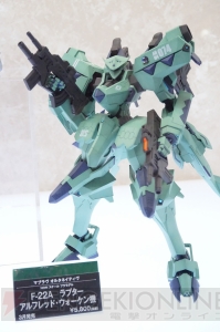 【ワンフェス2015冬】『艦これ』も『ガンヘッド』もあるコトブキヤ＆『ジョジョ』に満ちたメディコス！