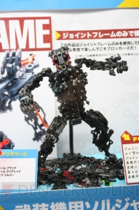 【ワンフェス2015冬】あみあみ、ボークス、メディコム・トイの注目フィギュアを一挙お届け