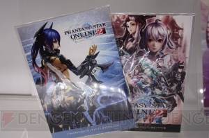 【ワンフェス2015冬】アスナ、美琴、シャナなど『電撃文庫FC』キャラならセガブース。『PSO2』くじも