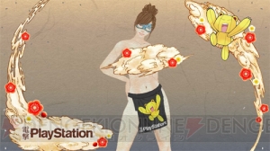 584号で『憂世ノ志士』『憂世ノ浪士』のふんどしや『ブレイドストーム』の武器装具をゲット【電撃PS】