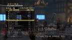 『電撃PlayStation』