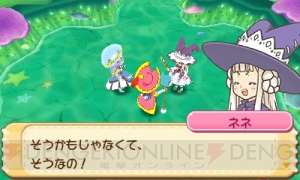 かわいいけど凶暴な“マペット”を育てて戦う3DS用RPG『見習い魔女とモコモコフレンズ』が登場