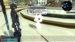 『ファンタシースターオンライン2』