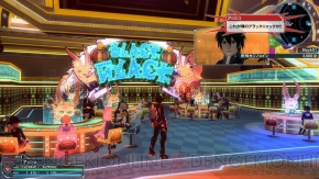 『ファンタシースターオンライン2』