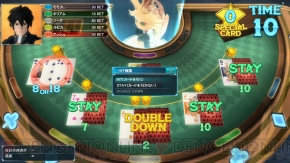 『ファンタシースターオンライン2』