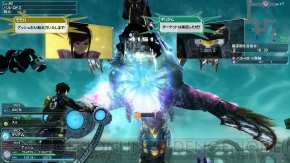 『ファンタシースターオンライン2』