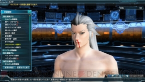 『ファンタシースターオンライン2』