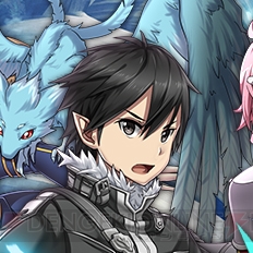 新作RPG『ソードアート・オンライン ...