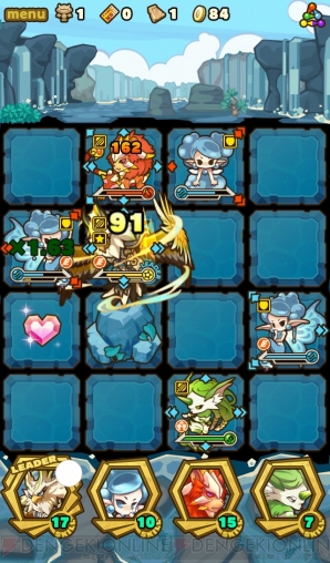 『サモンズボード』