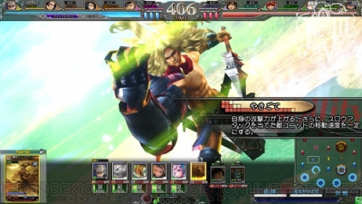 『ロード オブ ヴァーミリオンIII Twin Lance』