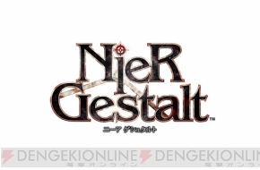 『ロード オブ ヴァーミリオンIII Twin Lance』