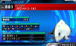 『ロストヒーローズ2』ダンジョンRPGとしての魅力はどうなのか？ 未購入者必読