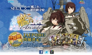 『艦これアーケード』は艦娘トレカが被っても性能が強化される仕様に。ゲームの概要や流れが公開