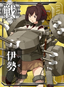 『艦これアーケード』は艦娘トレカが被っても性能が強化される仕様に。ゲームの概要や流れが公開