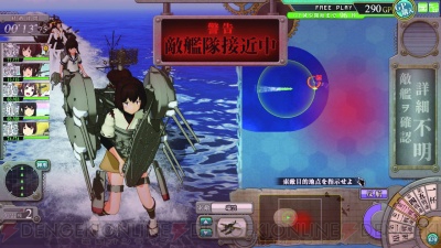 艦これアーケード は艦娘トレカが被っても性能が強化される仕様に ゲームの概要や流れが公開 電撃オンライン