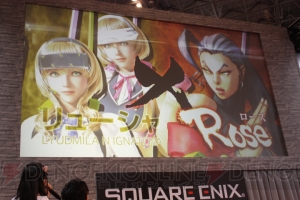 『ガンスト2』×『ウルIV』コラボ詳細が発表！ 主水のコラボ衣装がマッチしすぎ【JAEPO2015】