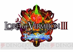 『LoV3』Ver.3.2Rの既存カードパラメータ表記修正一覧を公開！ ワグナスや風魔小太郎が強化される!!