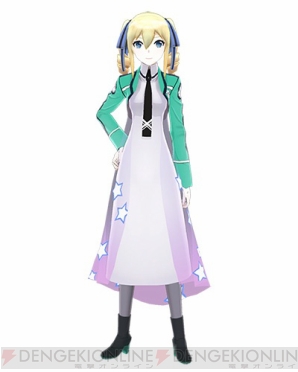 『魔法科ロストゼロ』