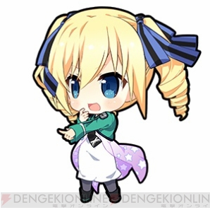 『魔法科ロストゼロ』