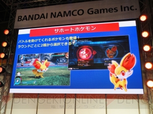 AC『ポッ拳』のバトルシステムを紹介。ゲームパッドを使った簡単操作が超快適！【JAEPO2015】