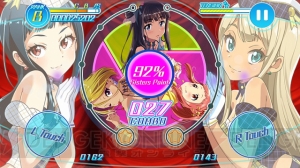 スマホのアイドル＆リズムゲームなら『ナナシス』でしょ！【電撃Appアワード2014】