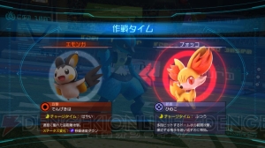 AC『ポッ拳』のバトルシステムを紹介。ゲームパッドを使った簡単操作が超快適！【JAEPO2015】