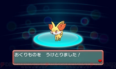 2月26日のアニメ ポケットモンスター Xy を見て 3ds Xy や Oras で セレナのフォッコ を仲間に 電撃オンライン