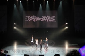 『ROOT∞REXX』単独イベント“Valentine Live2015”