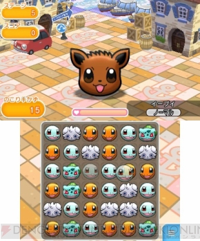 ポケモン の3ds用パズルゲーム ポケとる は2月18日から配信 ゲーム概要を紹介 電撃オンライン