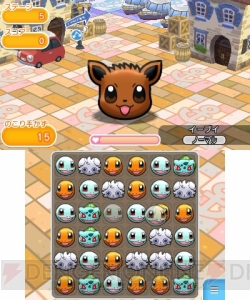 『ポケモン』の3DS用パズルゲーム『ポケとる』は2月18日から配信。ゲーム概要を紹介