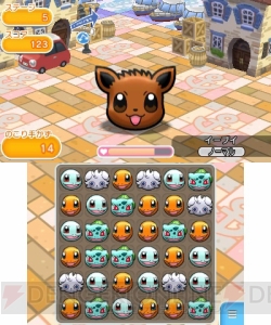 『ポケモン』の3DS用パズルゲーム『ポケとる』は2月18日から配信。ゲーム概要を紹介