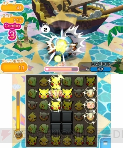 『ポケモン』の3DS用パズルゲーム『ポケとる』は2月18日から配信。ゲーム概要を紹介