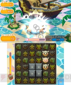 『ポケモン』の3DS用パズルゲーム『ポケとる』は2月18日から配信。ゲーム概要を紹介