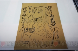 『アイドルマスター』劇場版の打ち上げパーティーをレポ。10周年を祝うドームライブへ向けてさらに邁進！