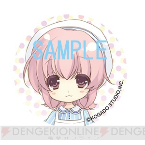 新品非売品百合ゲーム白衣性愛情依存症サウンドトラックCD早瀬あきら