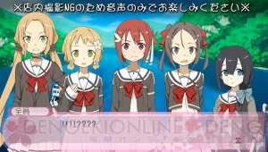 『結城友奈は勇者である 樹海の記憶』は1粒で2度美味しい！ その特徴を五箇条で紹介