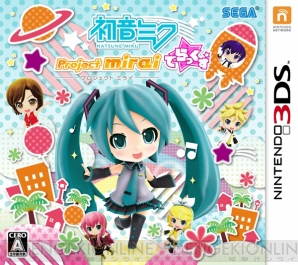 『初音ミク Project mirai でらっくす』