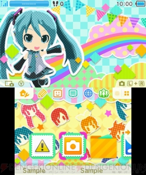 『初音ミク Project mirai でらっくす』