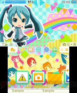 『初音ミク Project mirai でらっくす』初回特典を紹介。OP曲の8ビットアレンジが聴ける