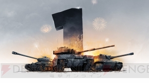 Xbox 360版『WoT』が1周年！ ログインした人にプレミアム戦車をプレゼント