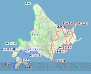 『風雨来記3』の自由な旅路から3つの例を紹介。日本海側・渡島半島・太平洋側のそれぞれで見えるものとは？