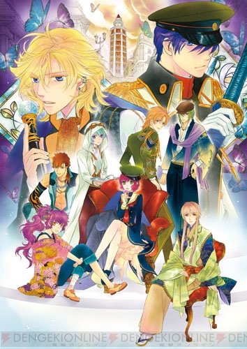 遙かなる時空の中で6 の魅力を徹底紹介 世界観やキャラクターをおさらい 遙か6 特集第1回 ガルスタオンライン