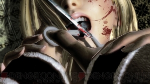 『NightCry』