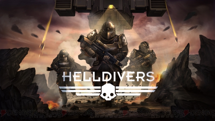 骨太SFシューティング『HELLDIVERS（ヘルダイバー）』が3月5日に発売決定