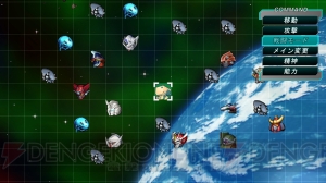 『第3次スパロボZ 天獄篇』でノノは、バスターマシン7号はどう戦う？ 新システムや戦闘画面を紹介